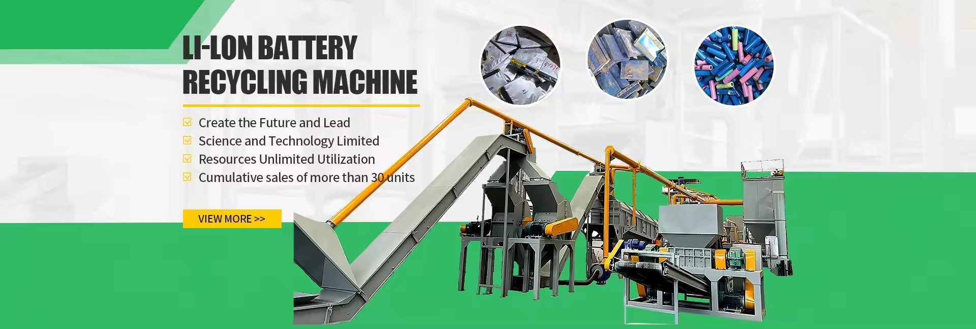 คุณภาพ เครื่องบดพลาสติก โรงงาน