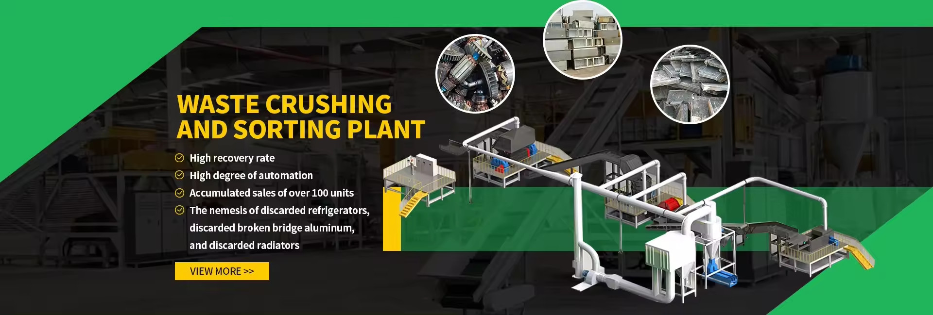 คุณภาพ เครื่องบดพลาสติก โรงงาน